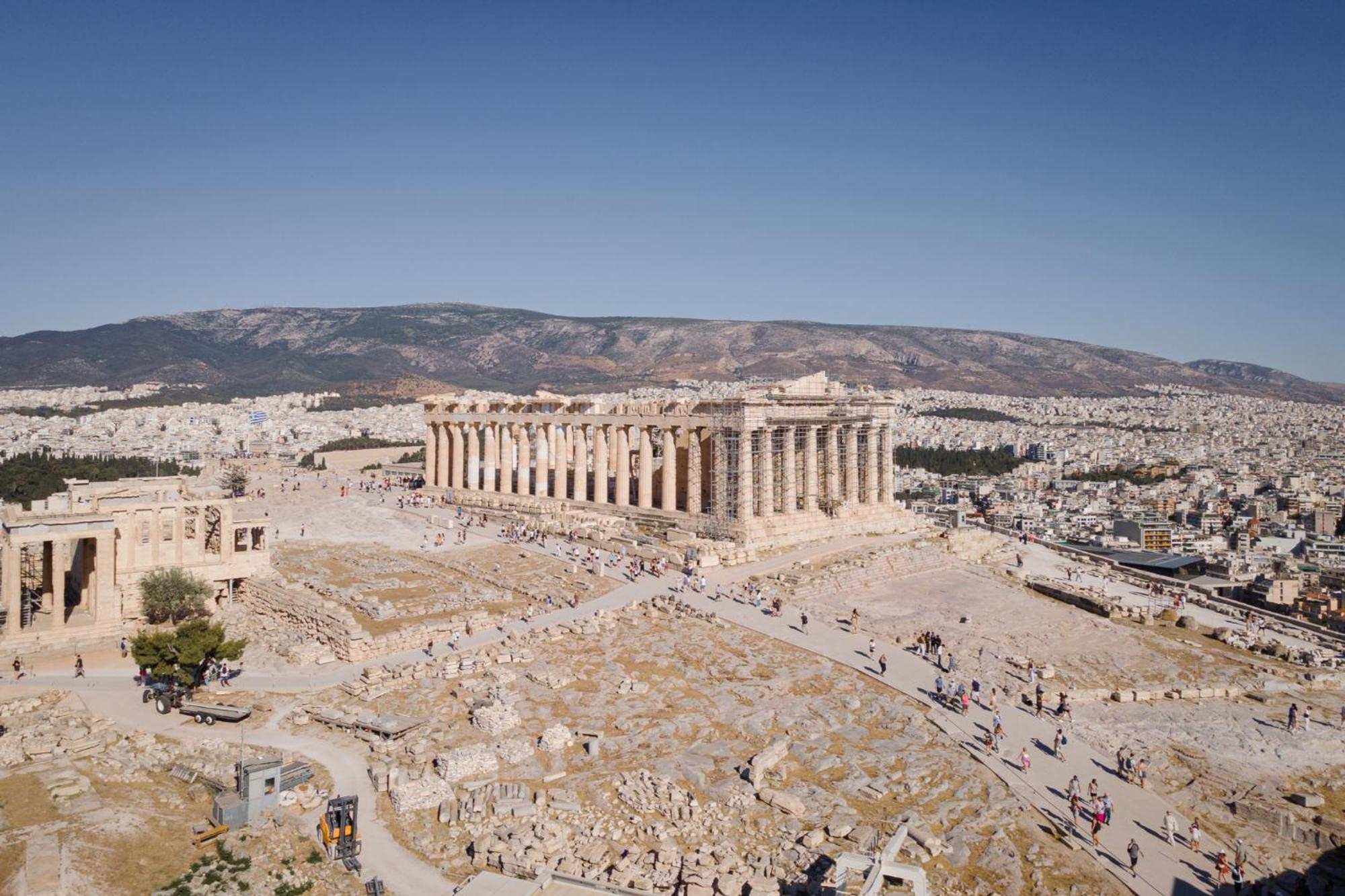 Daire Acropolis Iconic Estate *